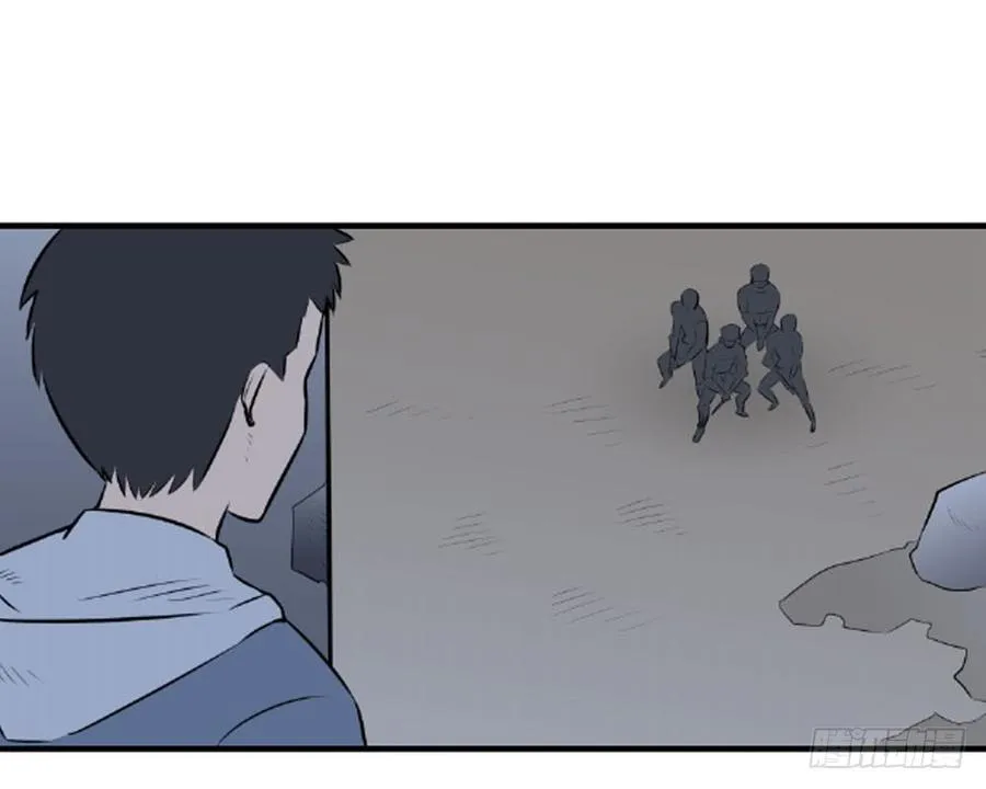 抓捕79