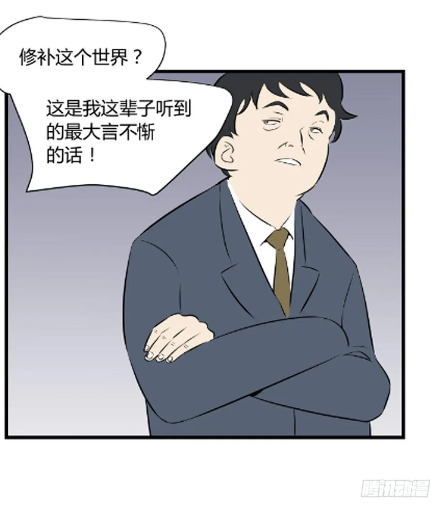 崛起4
