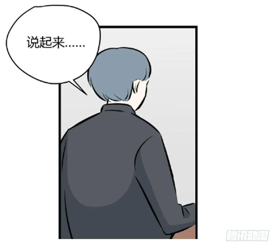 不在场证明43