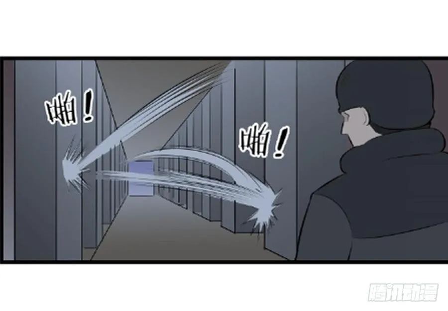 包围！11