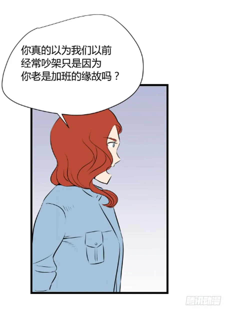 叶玲23