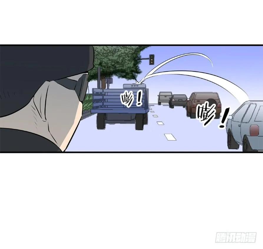 不一样2