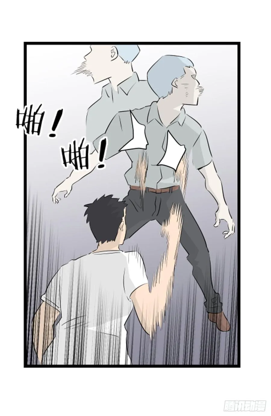 ���任40