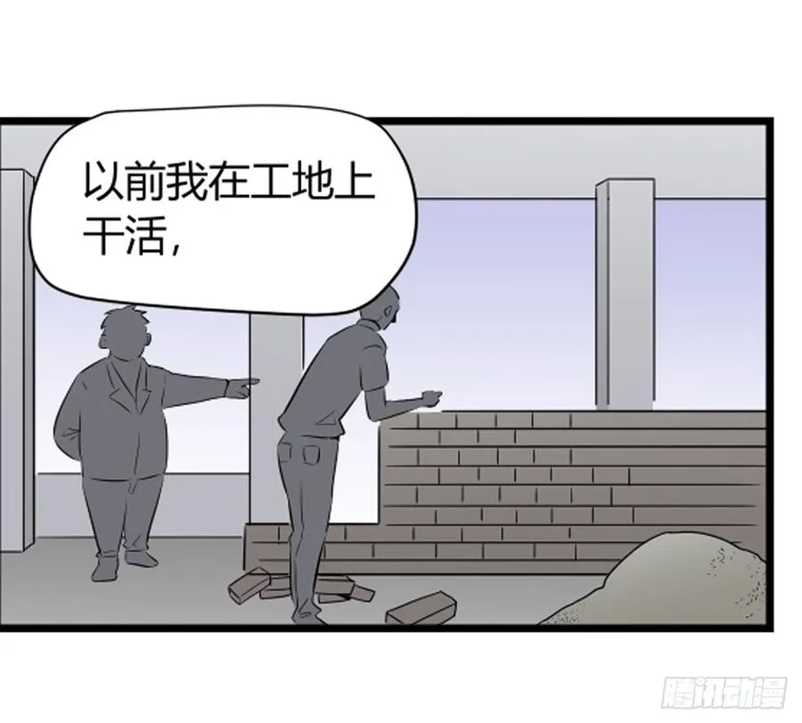 崛起339