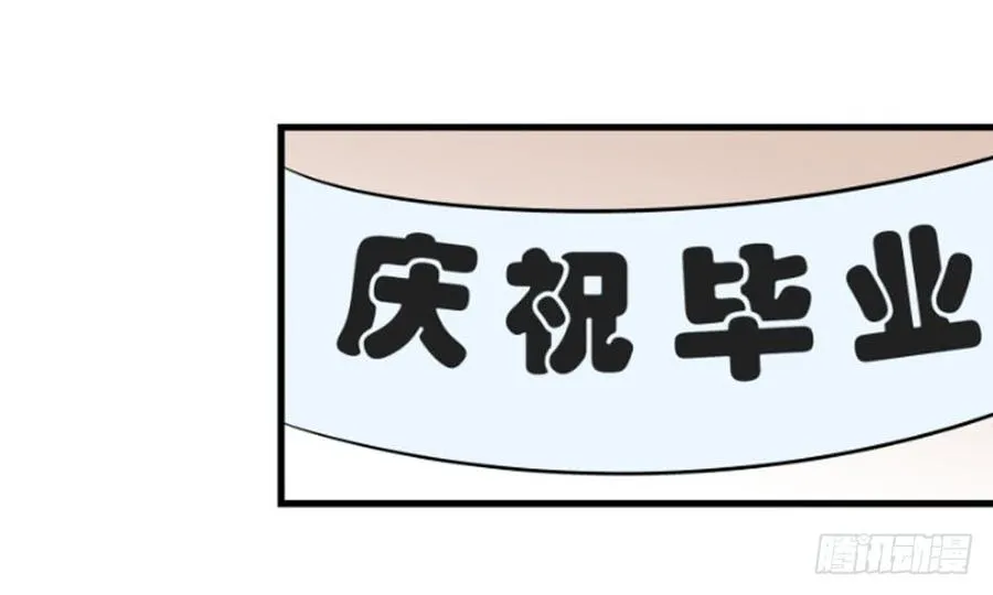 过去2