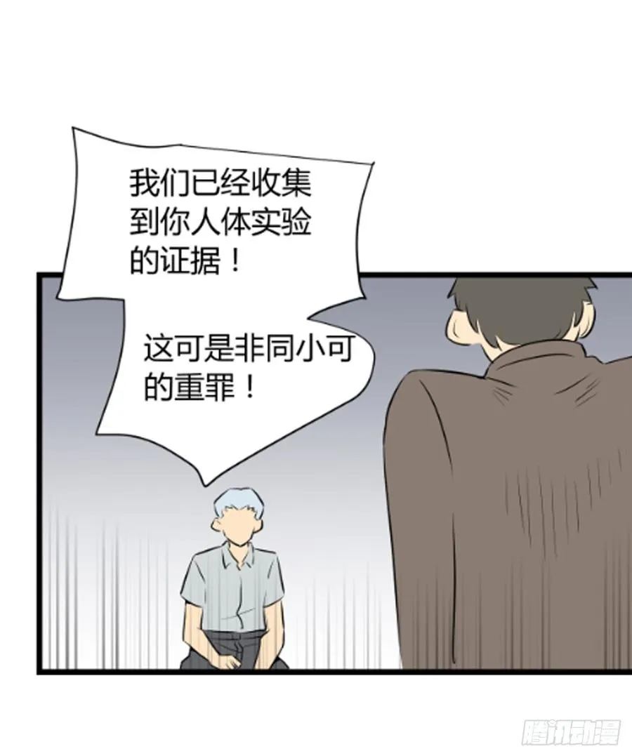 父亲31