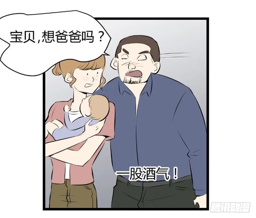 阿屠10