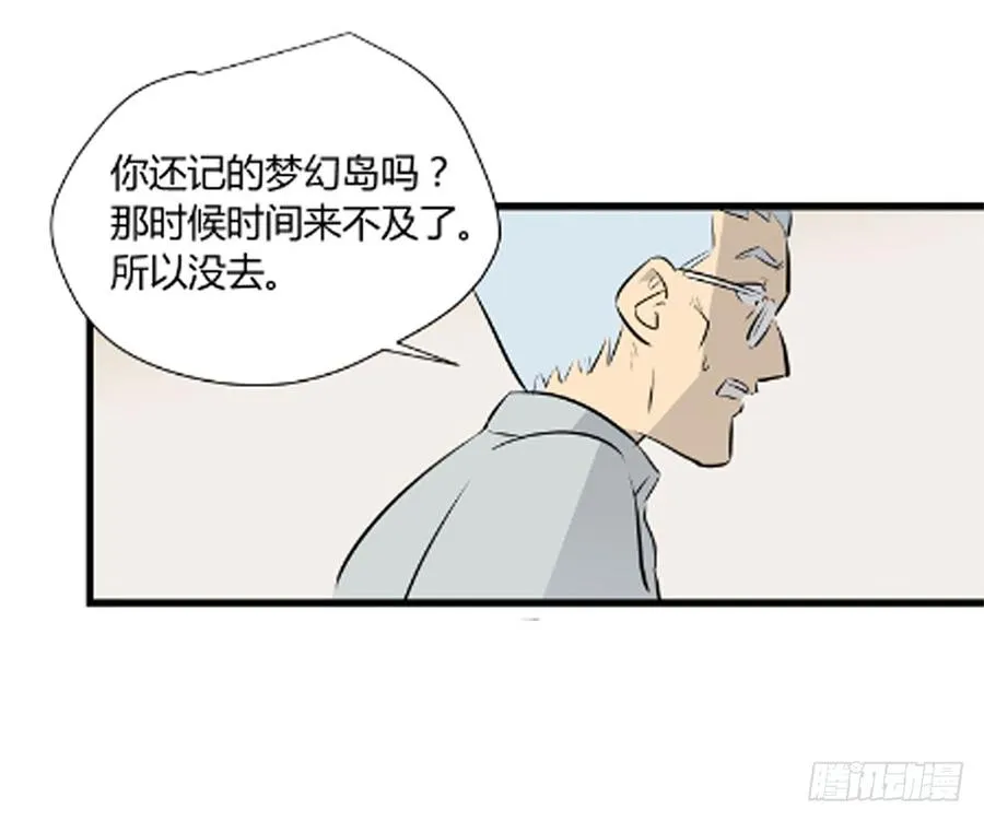 ST素43