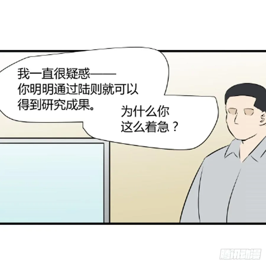 李瑞奇316