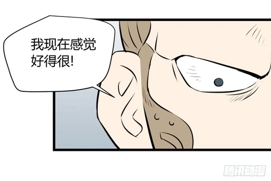 崛起324