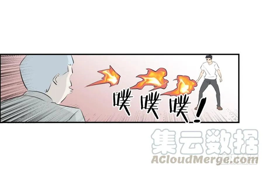 ���任28