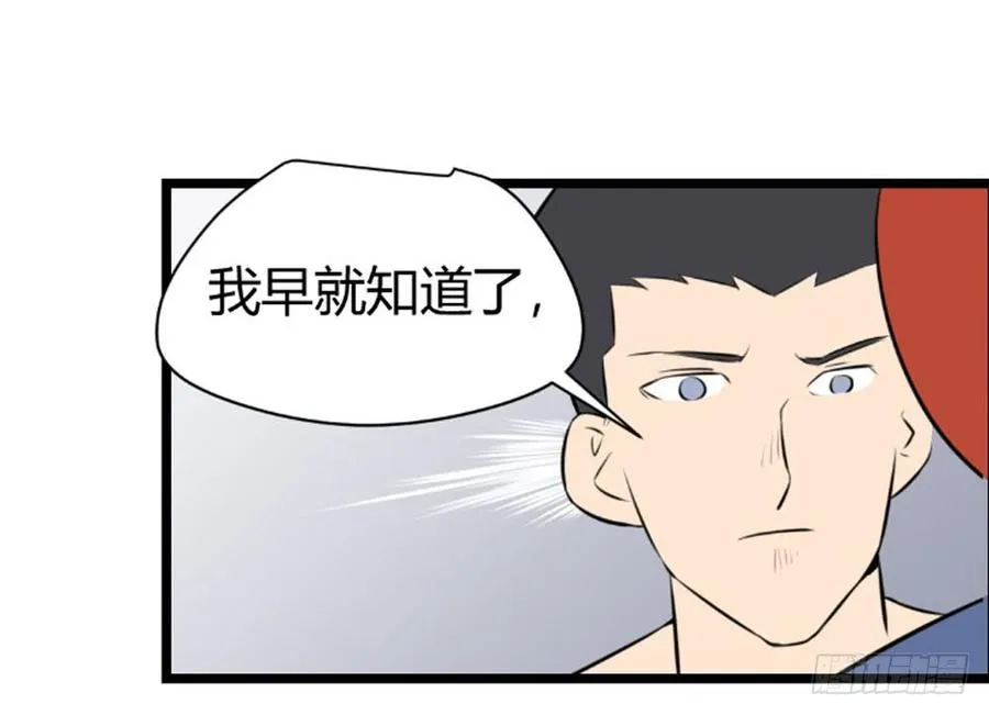 回忆10