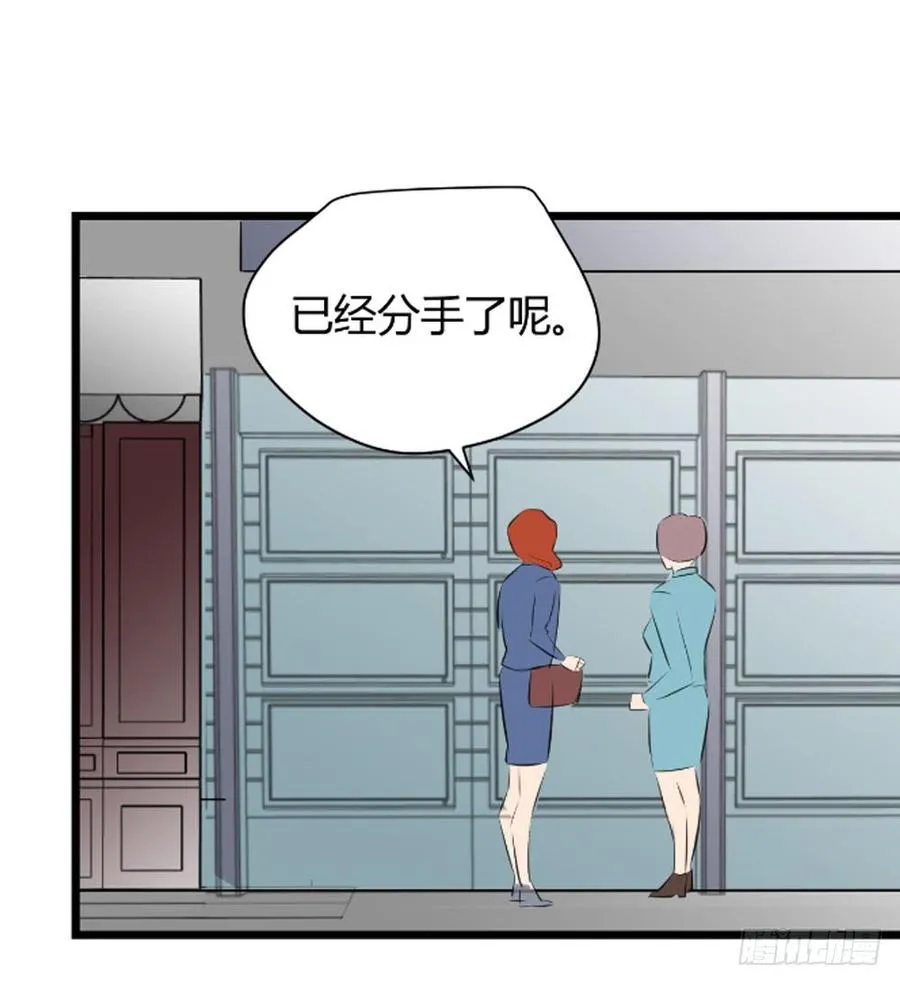 和解18