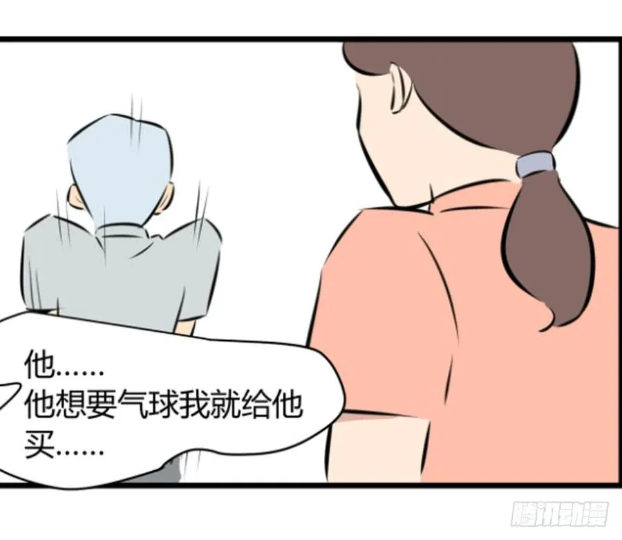 糖糖67