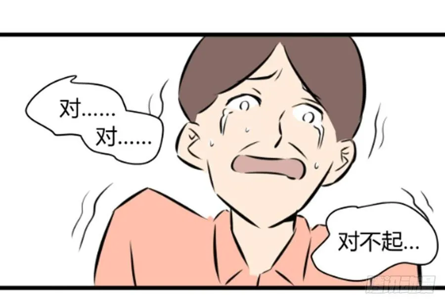 糖糖66