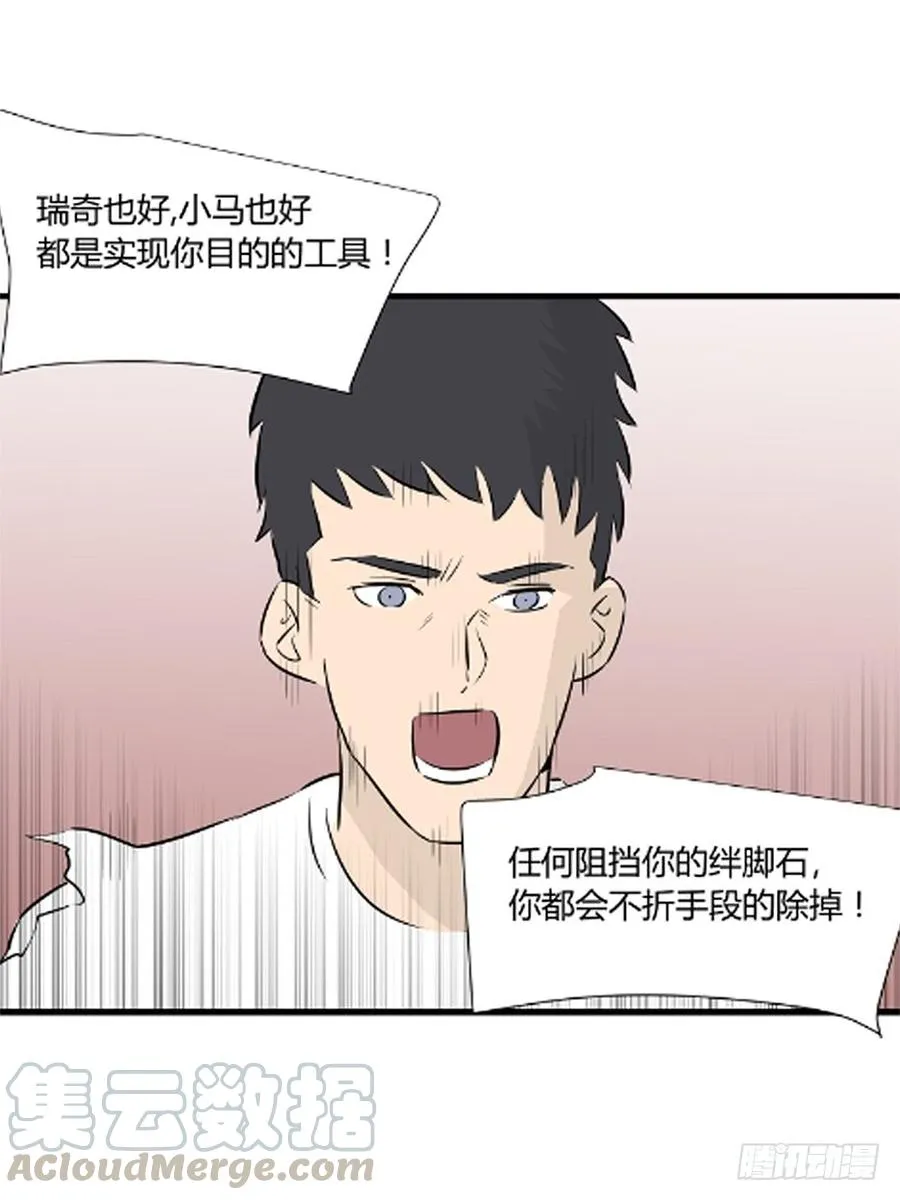 ���任91