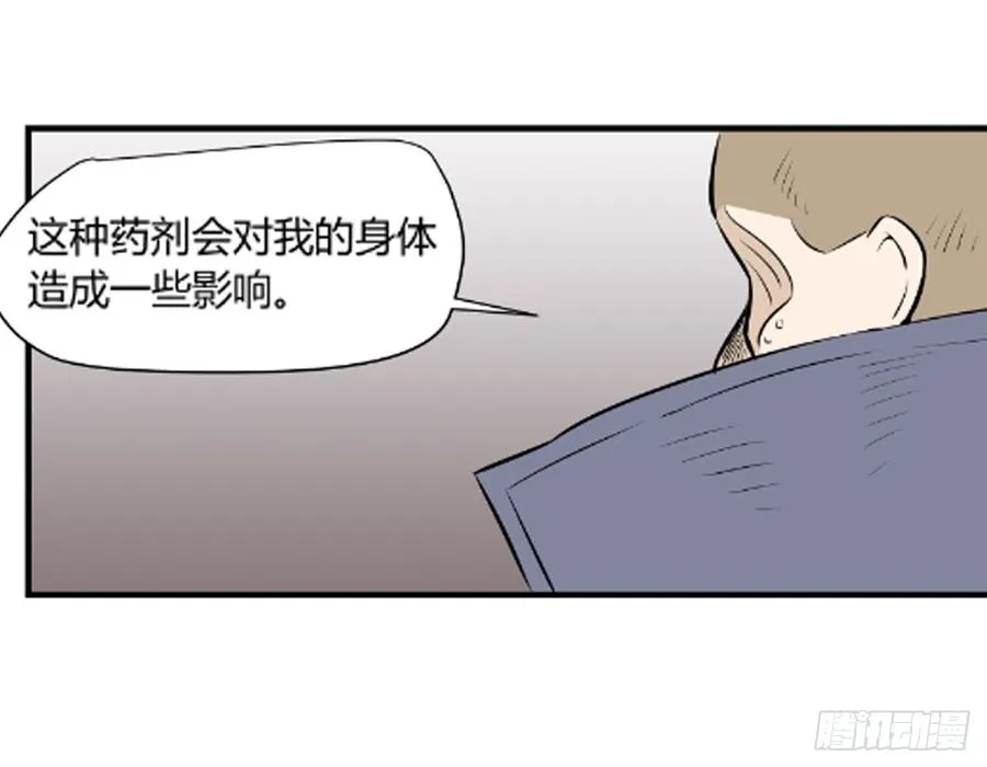 崛起35