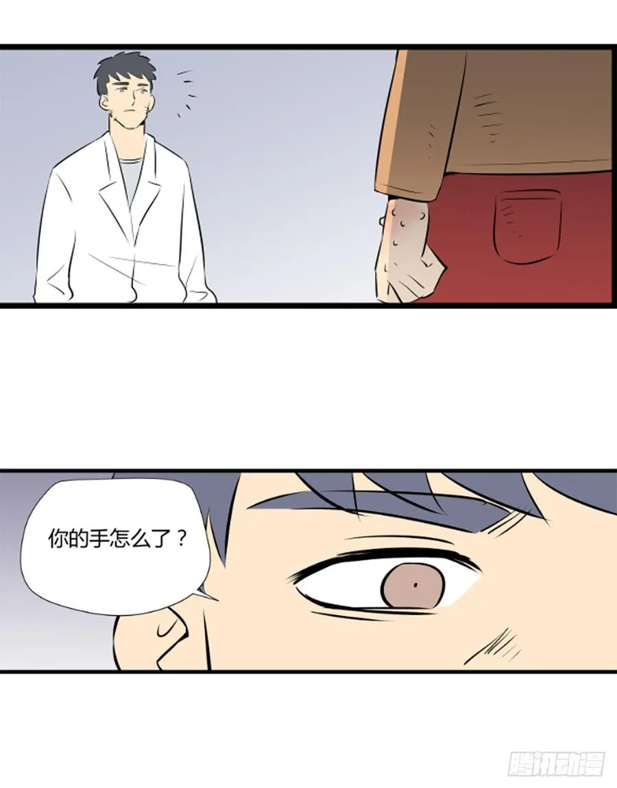 对峙344