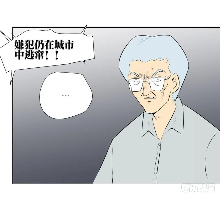 战斗！52
