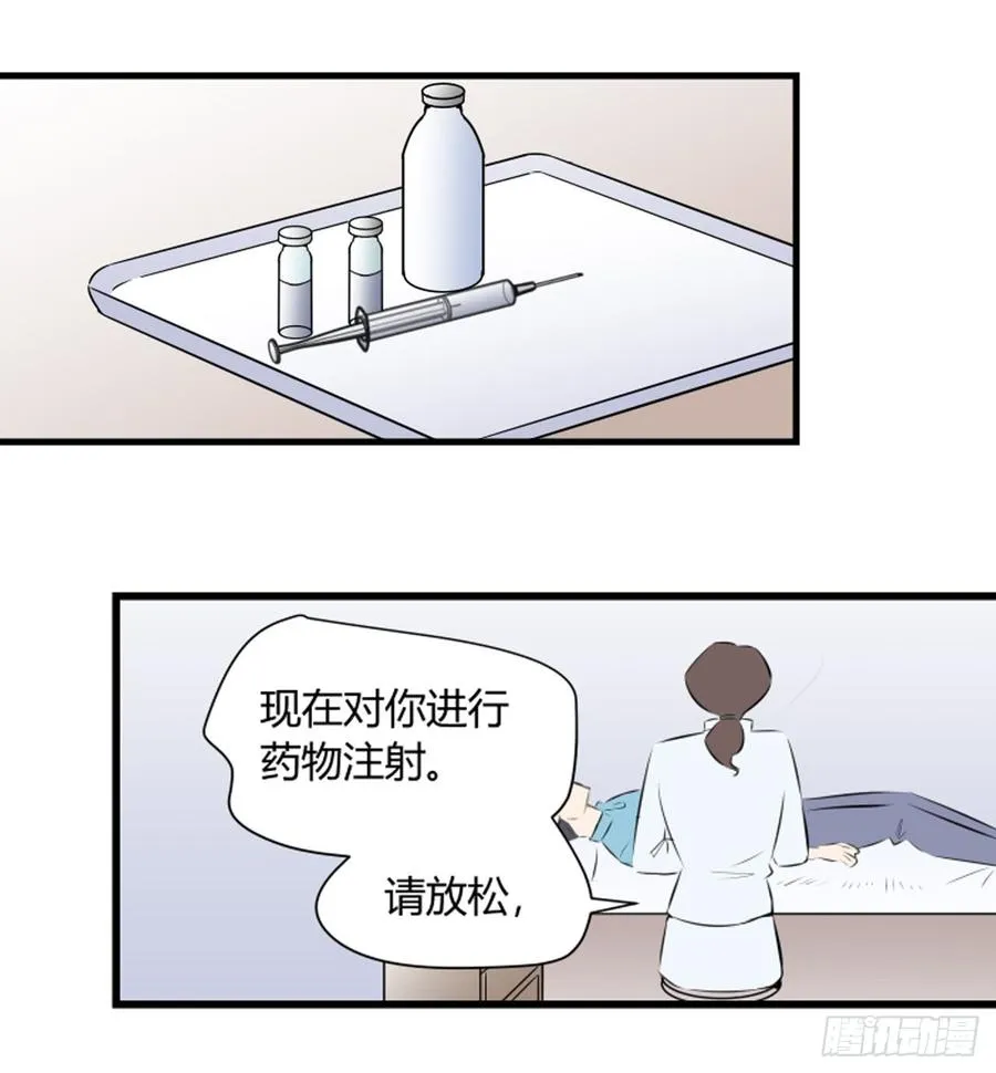 机会220