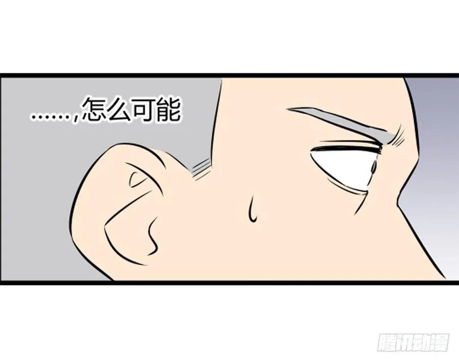 崛起219
