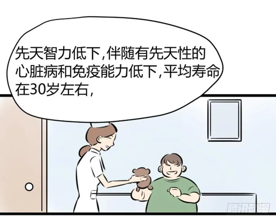 糖糖229
