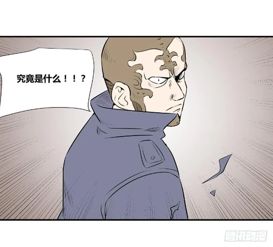 崛起224