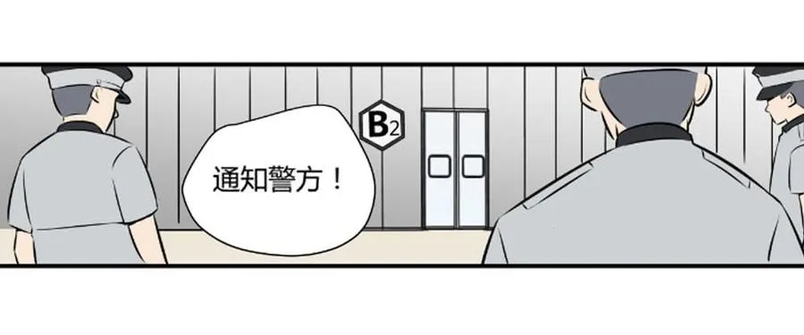 蜕变55