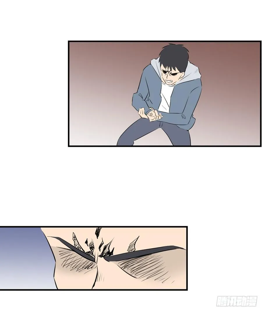 危机39