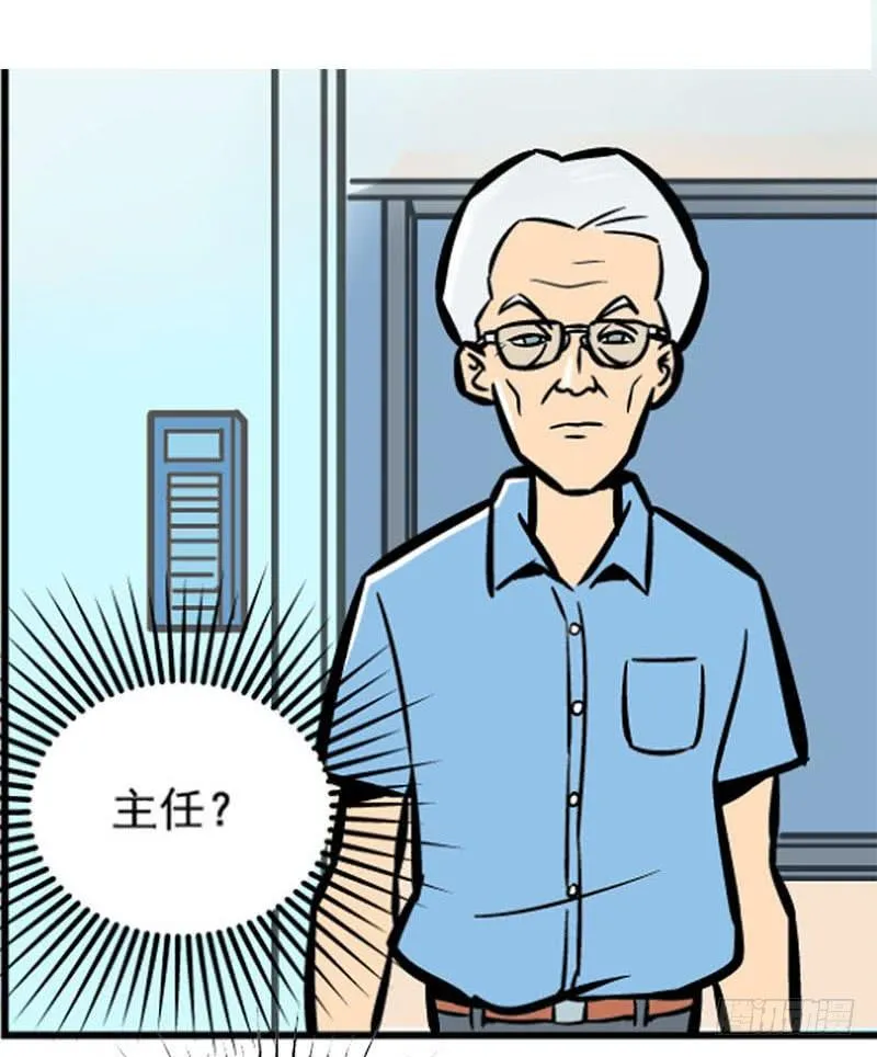 物尽天择 适者生存！64