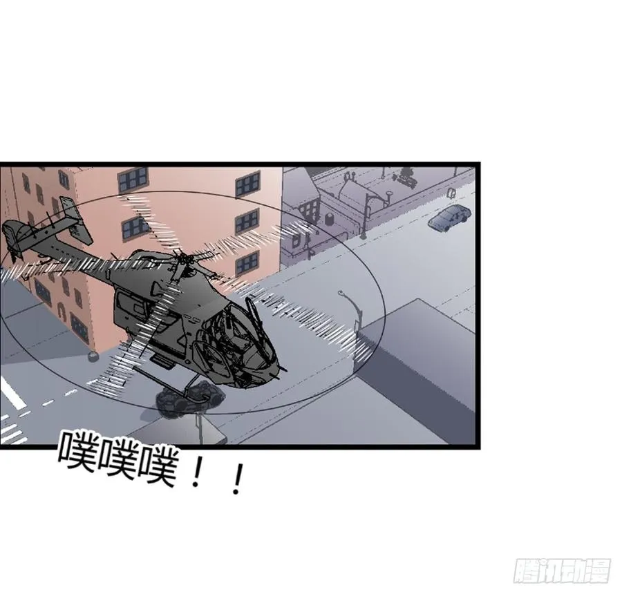 危机9