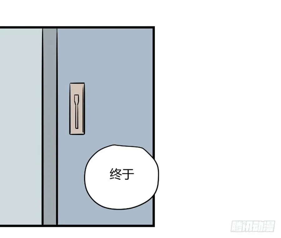 不在场证明8