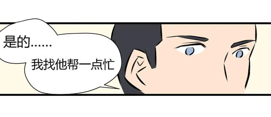 审问15