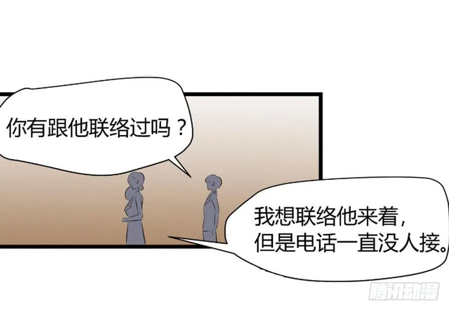 和解24