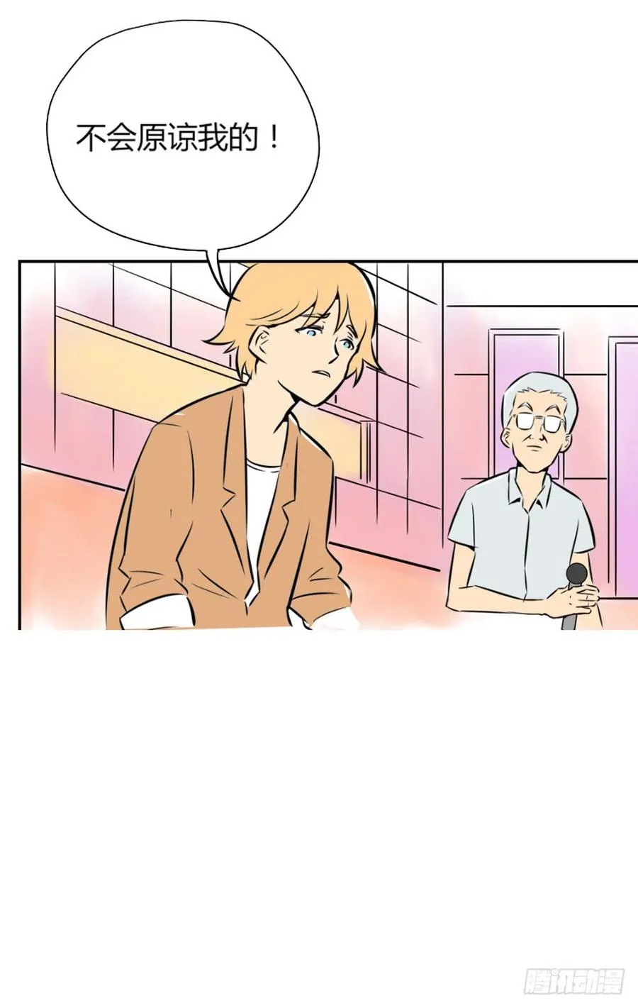 蜕变！11