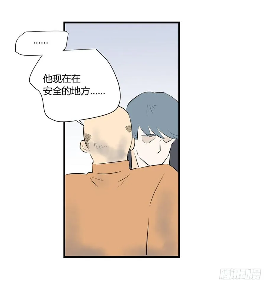 李瑞奇438