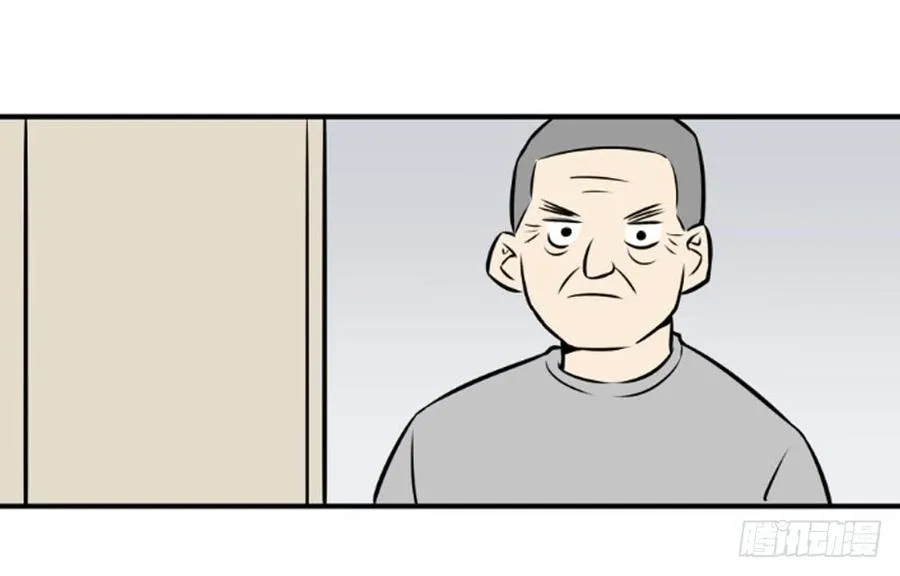 询问46