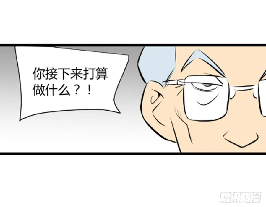 父亲32