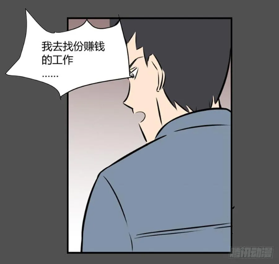 回忆46