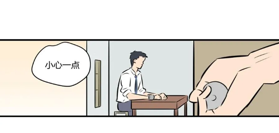 不在场证明19