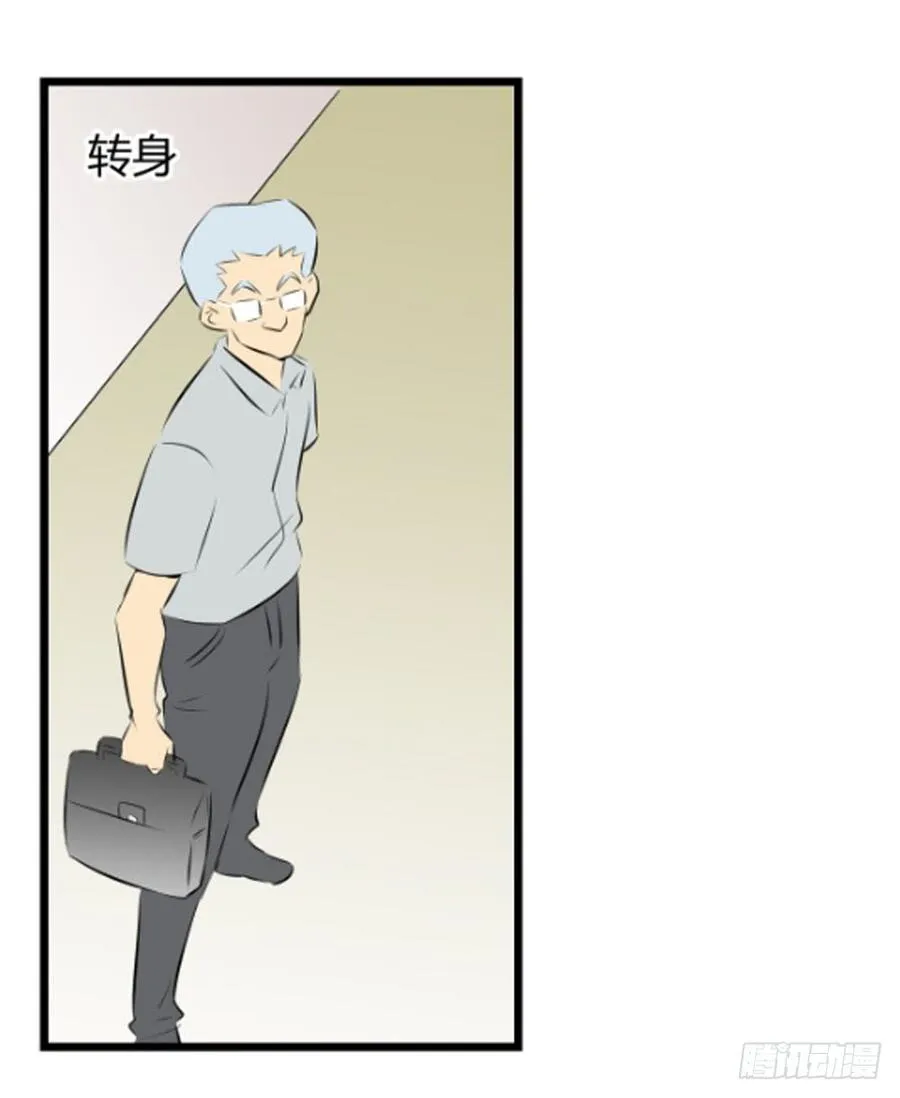 噩梦53