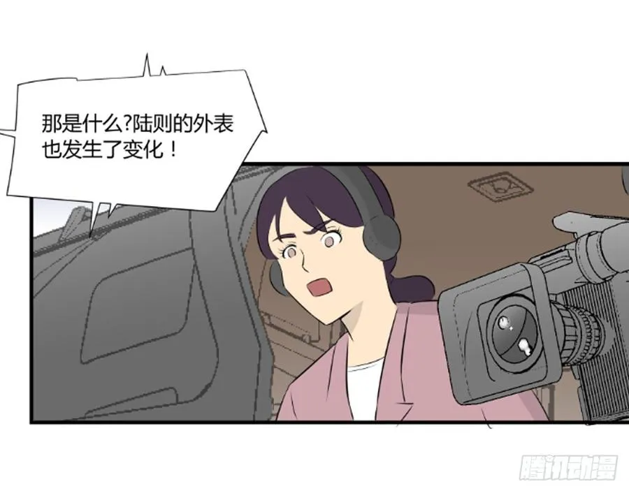 危机45