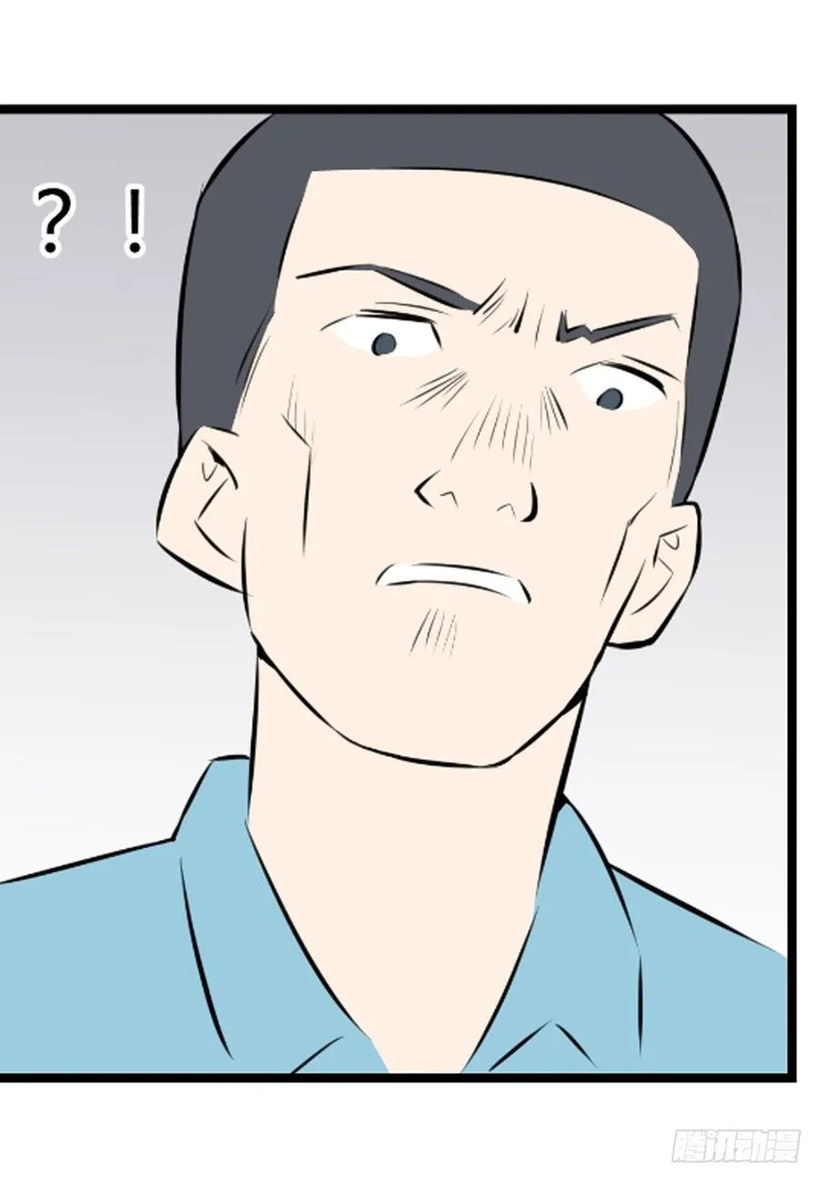 阿屠253