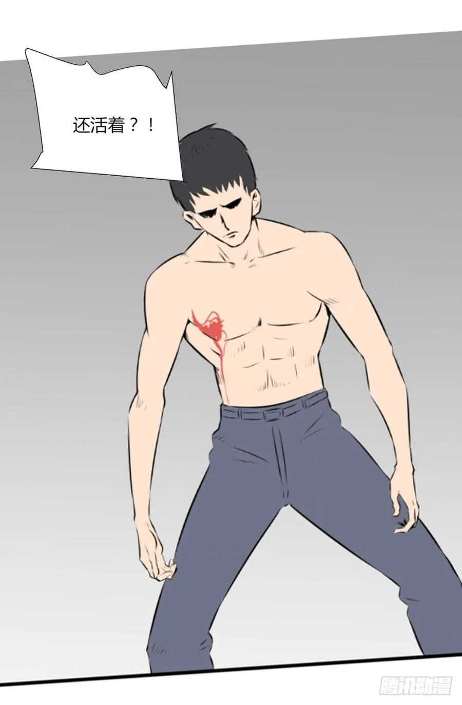 逃出237