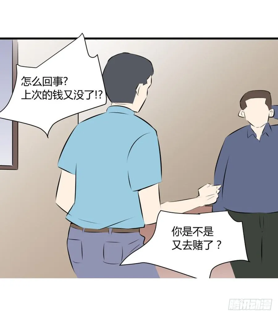 阿屠45