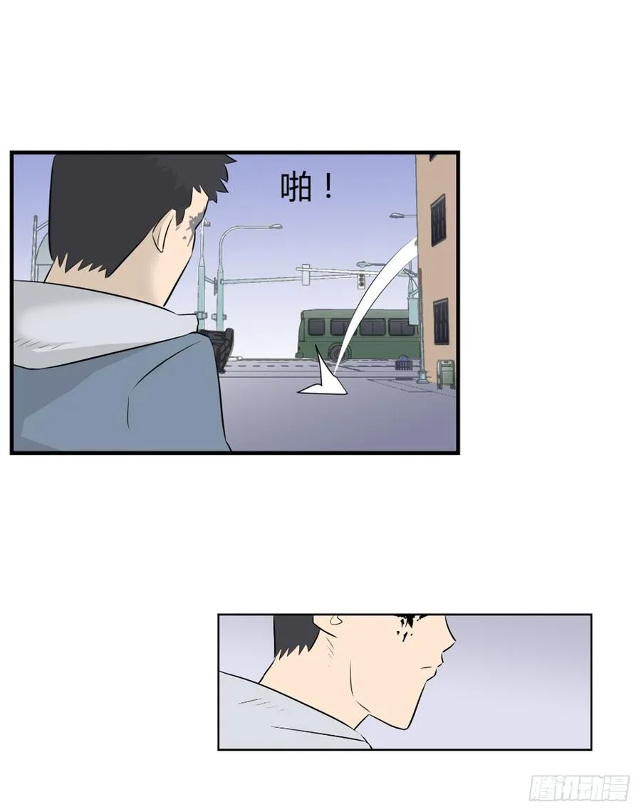 潜入9