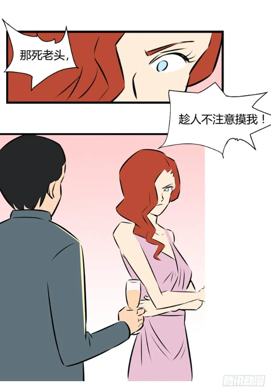 你什么也不懂55