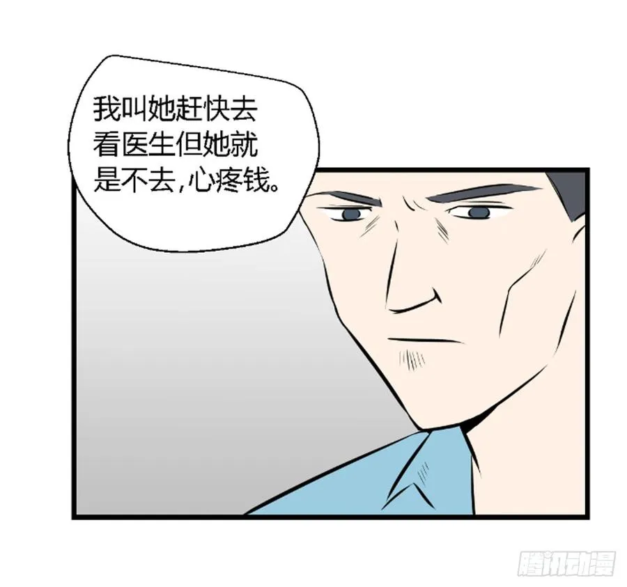 机会25