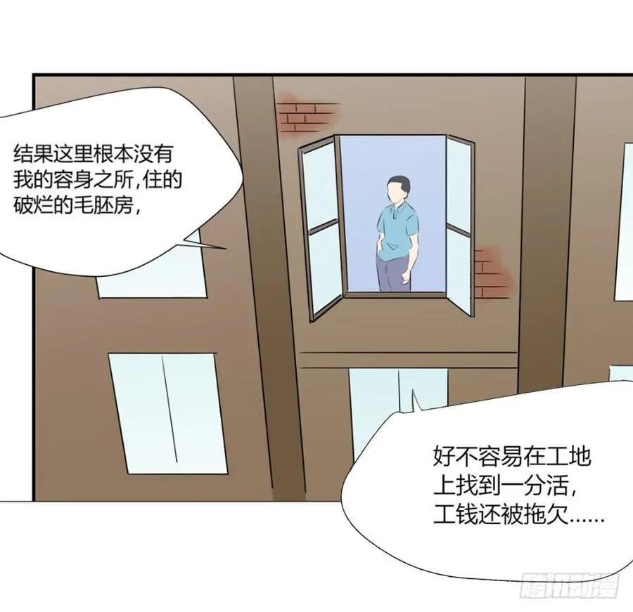 阿屠34