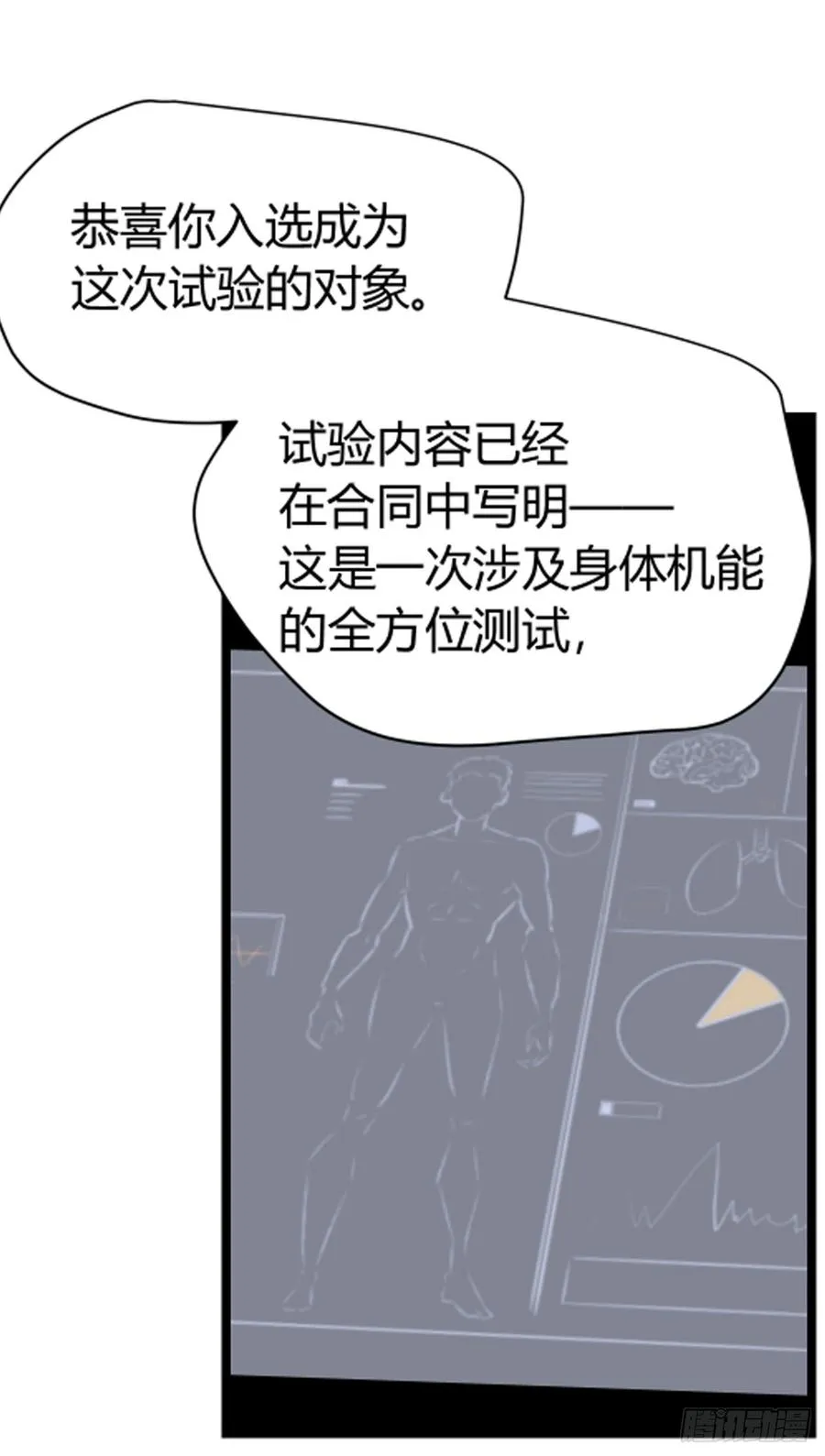 机会219